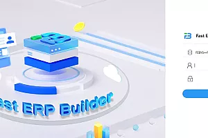 Fast ERP Builder发布：国内首创全自研脚本引擎驱动的极速管理软件开发平台