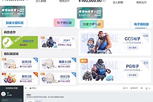 网狐棋牌源码论坛 资源获取与二次开发经验分享
