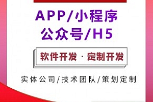 24小时自助麻将馆源码开发指南：打造智能娱乐新体验