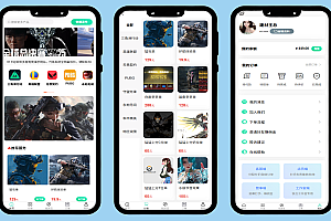 2026最新游戏代练代打三角洲护航王者荣耀等多款游戏代练系统源码源码/三角洲电竞俱乐部代练护航独立小程序搭建
