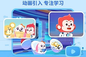探索火花编程官方版：开启编程学习新纪元