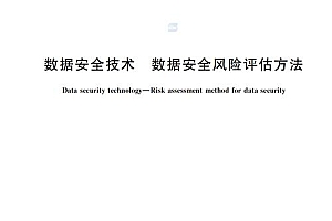 揭秘梦幻游戏源码论坛：法律风险、安全隐患与批判性分析