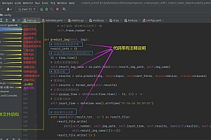 Python项目源码获取途径揭秘，附网上商城系统源码解析