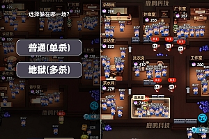 方块兽造字工坊大逃杀游戏源码对接，cocos游戏引擎开发成品案例可结合其他游戏打造闭环玩法