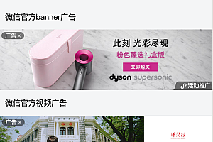 使用uni-app开发小程序的优势：为何比原生开发更胜一筹