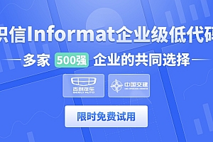 软件开发：代码究竟代表着怎样的含义?