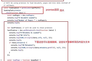 深入探究插件源码：从底层实现到用户界面设计的详细分析