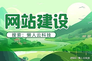 心理测评小程序开发制作与搭建全解析