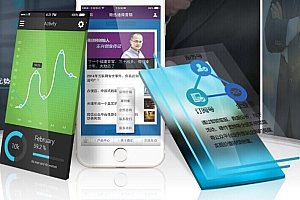 React制作安卓App的详细操作流程及步骤解析