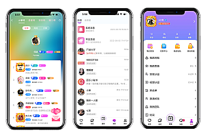 2023新版交友APP同城交友软件一对一音视频匹配游戏速配直播语音互动