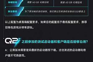 游戏辅助源码论坛评测：是技术乐园还是法律雷区？看看风险