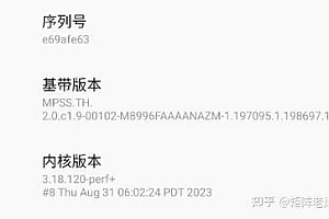 苹果源码是什么？开源组件与内核下载指南