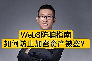 程序员源码防骗指南：代码人请勿交智商税