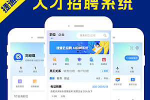 省钱兄JAVA数字人创作文案提取文案生成视频链接提取数字人生成系统源码小程序+公众号+APP+H5