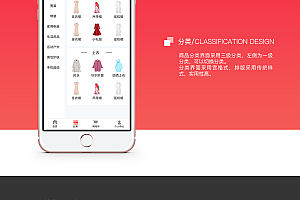 商城配送APP源码出售，同城外卖跑腿小程序app定制开发