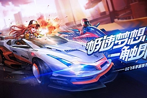 QQ飞车源码论坛：核心资源有哪些？第三方工具与开源项目全解析