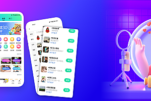 全场景圈子系统源码多功能平台【支持二开】