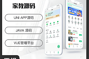 壹软俱乐部系统活动报名系统猫抓老鼠游戏微信小程序微信公众号