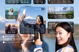 独立开发app半年重大更新：哔哩哔哩的全新体验