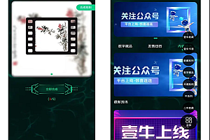nft盲盒源码,数字典藏源码,收藏 藏品源码,抽奖盲盒源码