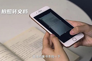 夸克源码网评测：下载源码小心这些法律与安全风险陷阱