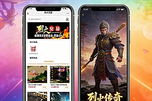 新版游戏账号交易平台源码|游戏交易网|新版手游交易平台源码|交易猫|APP源码|支持APP,H5